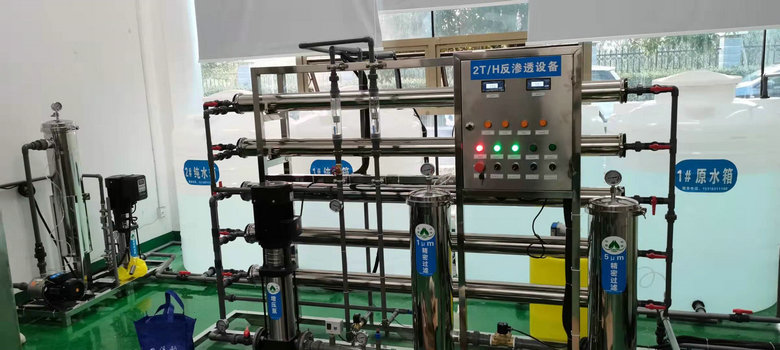 大連農村飲用水純凈水設備